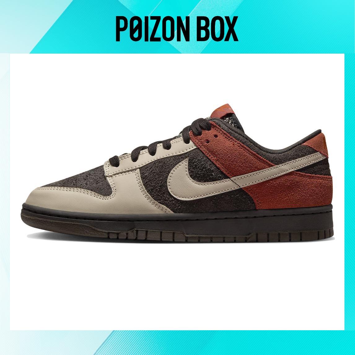 

кроссовки Nike Dunk Low Velvet Brown and Rugged Orange FV0395-200