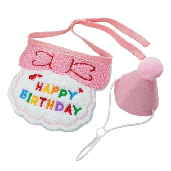 Pet Birthday Hat And Bib Adjustable Party Hat with Embroidered Bib Cute Cats Bandana Scarf Outfit for Girls Boys Kittens Dogs Parties