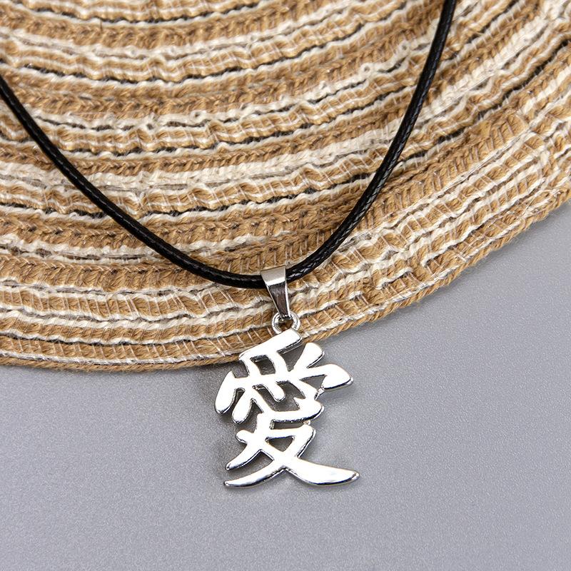 

Stainless Chinese Character Love Pendant Necklace Lovers Couples Jewelry Gift 40cm