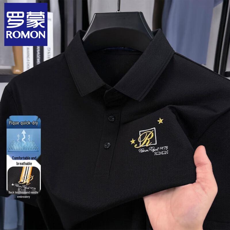 

Romon Men s Business Casual Embroidered Short Sleeve Polo Shirt 56