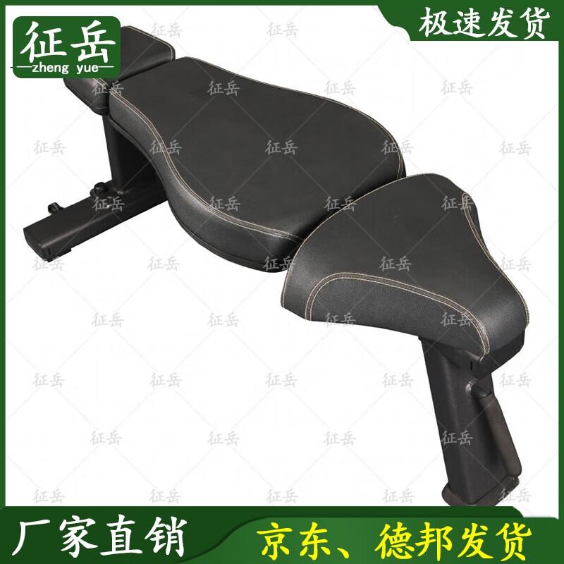 Zhengyue Commercial Strength Training Equipment