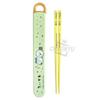 Chiikawa Slide Chopsticks Case Set 16.5cm