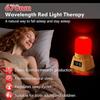 670nm Sleep Lamp for Mother & Baby: Red LED Night Light for Improved Sleep & Relaxation