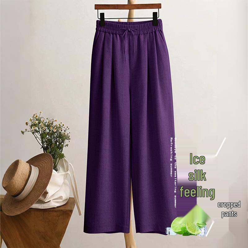 Women's Summer Ice Silk Wide-Leg 3/4 Pants | Petite Casual Elastic Waist Trousers