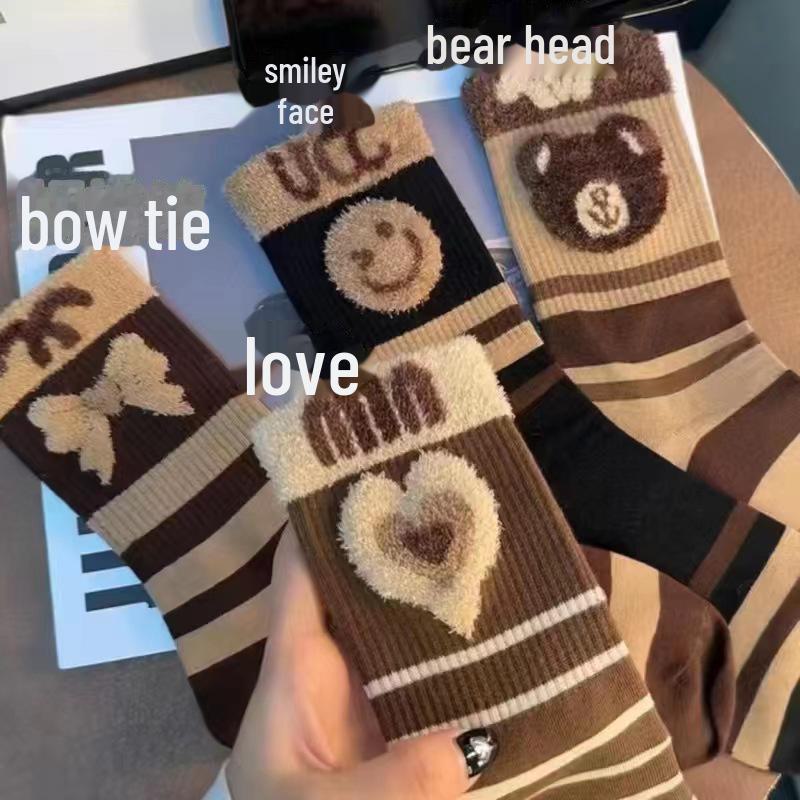 

Носки с принтом акулы и толстыми пушистыми высокими трубками из пряжи Майяра с перьями и головой медведя Bear head