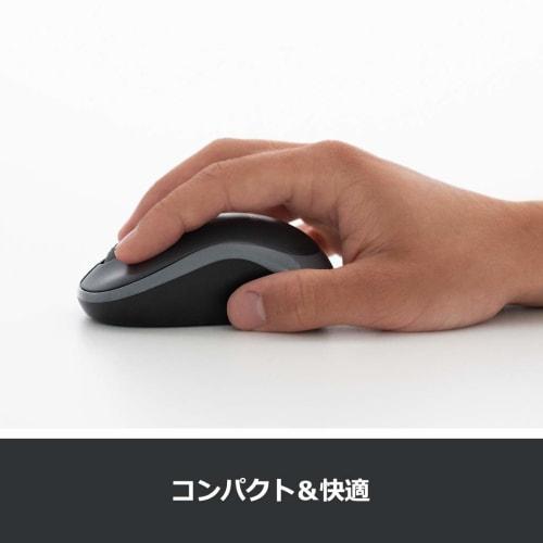 Logitech Wireless Mouse M185SG Small Battery Life Up To 12 Months M185 Swift Gray 3 Year Free Warranty