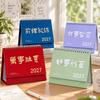 Foldable 2027 Desktop Desk Calendar Portable Flip Calendar Academic Planner Office Supply