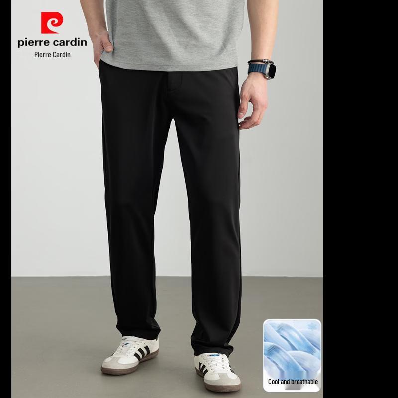 Pierre Cardin Men's Straight-Leg Business Casual Trousers