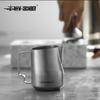 MHW-3BOMBER Stainless Steel Latte Art Pitcher