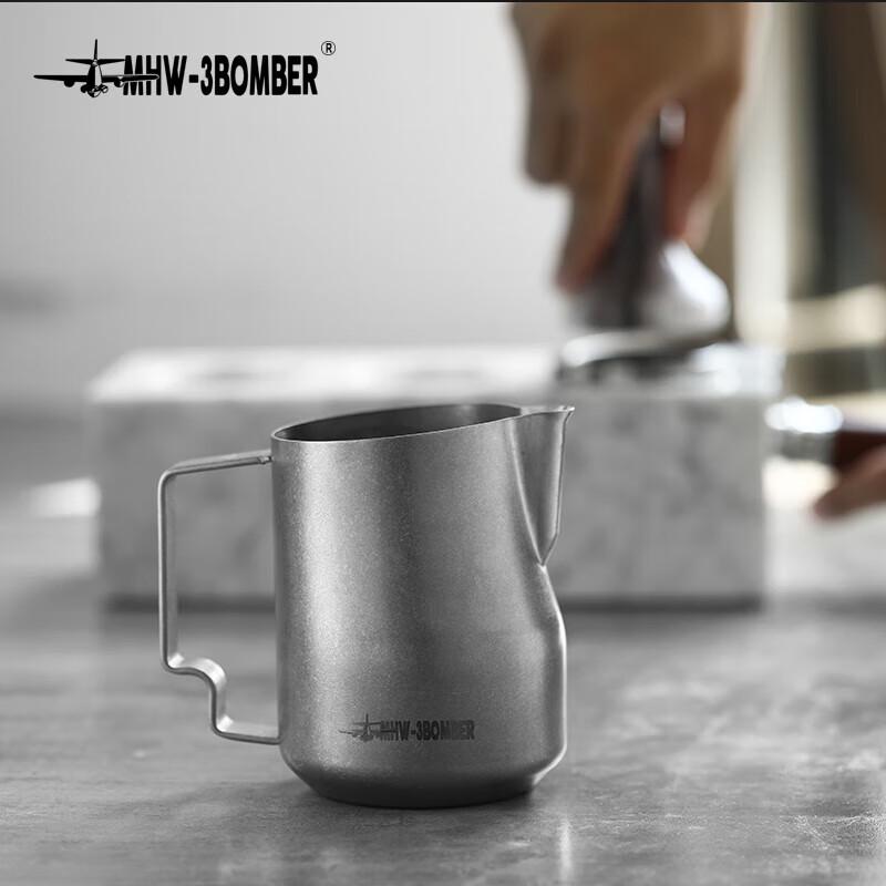 MHW-3BOMBER Stainless Steel Latte Art Pitcher