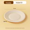 Wutuo Biodegradable Disposable Paper Plates, 100 Count