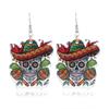 Carnival 5.5 Festival Acrylic Earrings: Mexican Dwarf Guitar Fashion Accessory