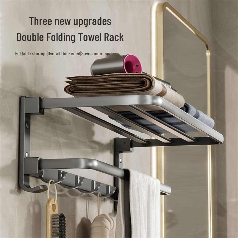Складная алюминиевая клейкая полка для полотенец в ванную