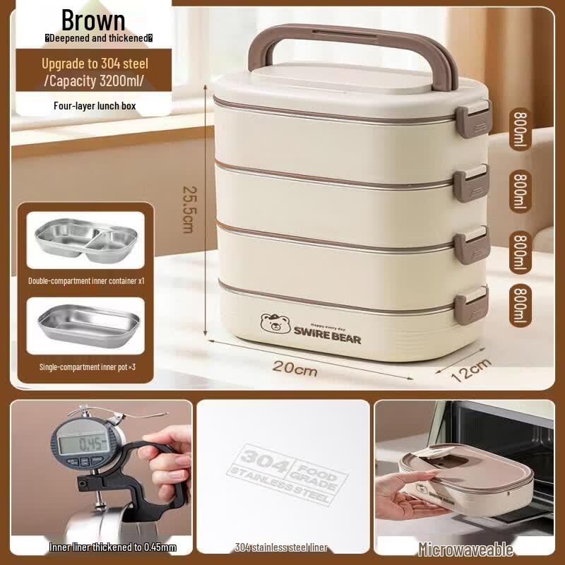 Qiwei 316 Stainless Steel Insulated Microwaveable Lunch Box