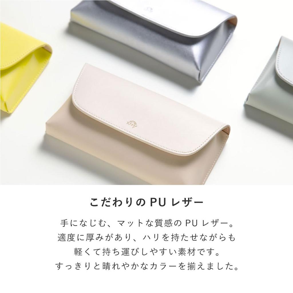 [Iroha Publishing] Iroha Publishing Federmäppchen, SUNNY FLAT PEN POUCH LSPL-03, Amberweiß