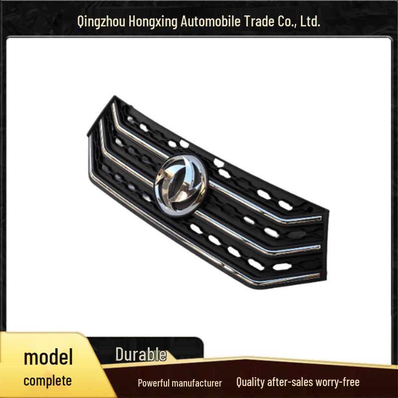 Front Grille Mesh for Dongfeng Xiaobawang W08 Tuyi T3T3Q