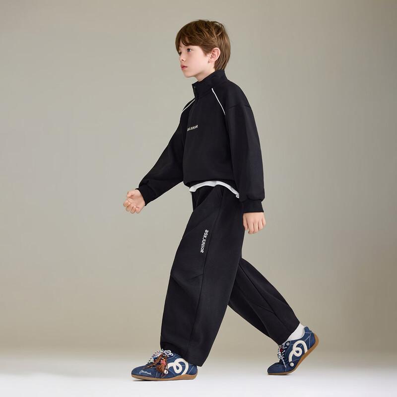 ASK JUNIOR Boys' Athletic Pullover and Jogger Set