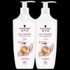 Cashmere & Keratin Enrich Shampoo & Conditioner Set