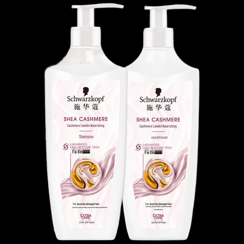 

Schwarzkopf Cashmere & Keratin Enrich Shampoo & Conditioner Set