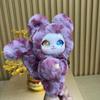 1 Pcs Cartoon Vinyl Leopard Print Doll With Tail Plush Keychain Toy Suitable For Bag Keychains Pendant