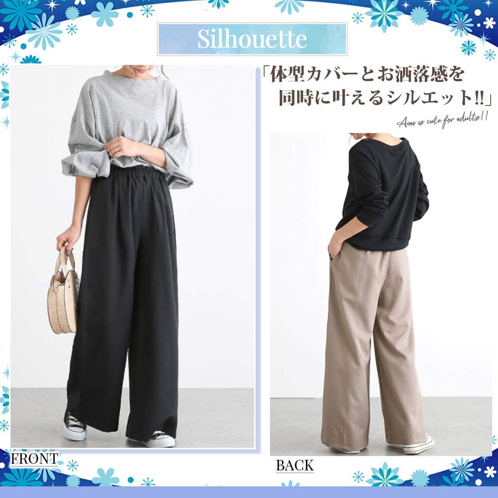 Fiorior Comfortable and Loose Elastic One Size Fits Perfect for and Available in Women's Wide-Leg Pants, Smooth, Fit, Waist, Most, Spring, Summer,