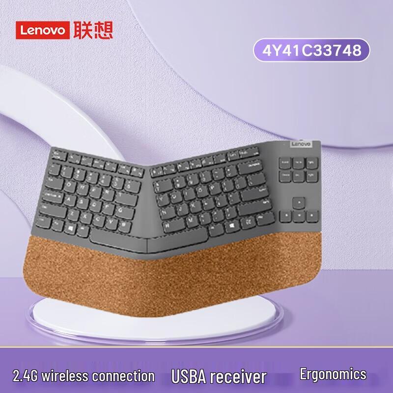 

Бездротовий ергономічний комплект клавіатури та миші Lenovo Go