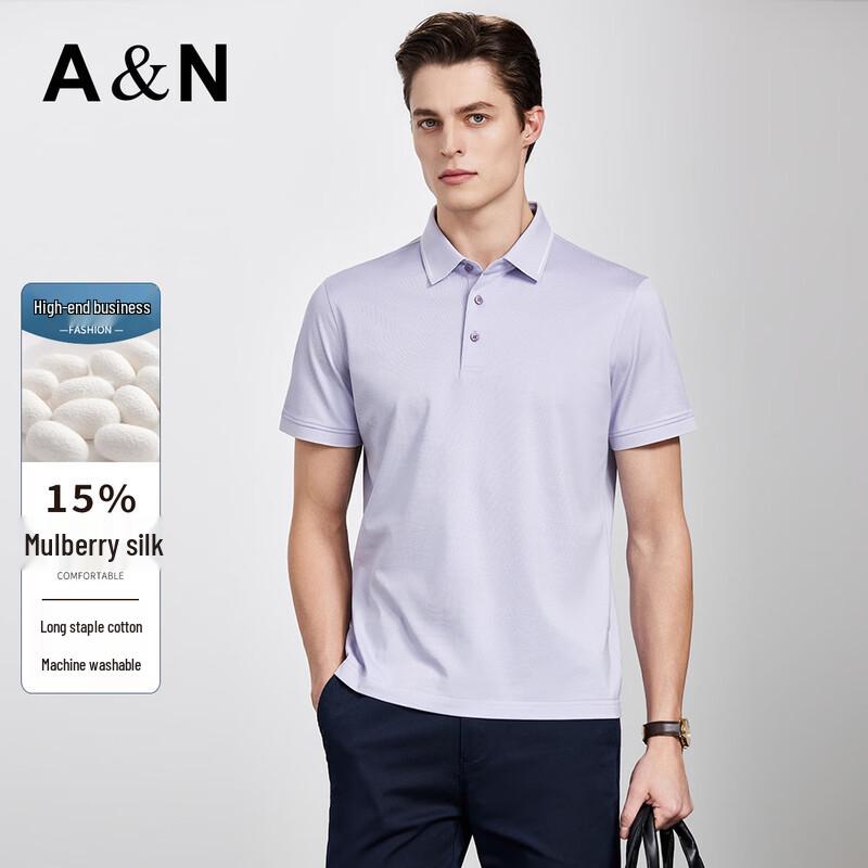 Men s Silk Blend Machine Washable Short Sleeve Polo Shirt 48
