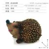 Wild Hedgehog Animal Model, Kids Cognitive Forest Hedgehog Desktop Figure Toy