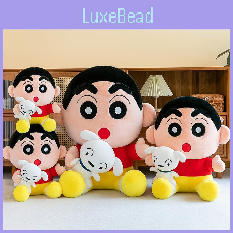 Crayon Chan Shin Plush Toy Anime Shiro Doll Stuffed Puppy Cartoon Gift Decor