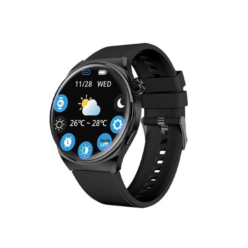 Newmine Sport Smart Watch (CN version)