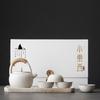 Kung Fu tea set, Japanese-style household simplicity, homestay, beam pot, one pot, four cups of ceramic gifts, gift box with lettering