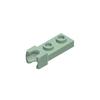 50pcs 14418 Plate Modified 1x2 Tow Ball Socket Bricks Collection Modular GBC Toy For Technical MOC Set Gift Buildings Blocks