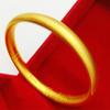 Rockyu Bracelet for Men and 18K Gold Luxury Simple Buddhist Heart Engraved Popular for Gifts Women, Plated, Gold, Bangle, Scriptures, Sutra, Bracelet,