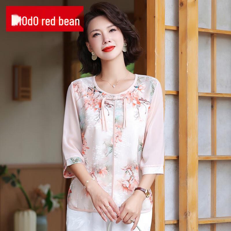 Hongdou Women's Floral Chiffon Short-Sleeve Blouse