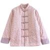 Handmade Winter Chinese Floral Cotton Jacket with Frog Button