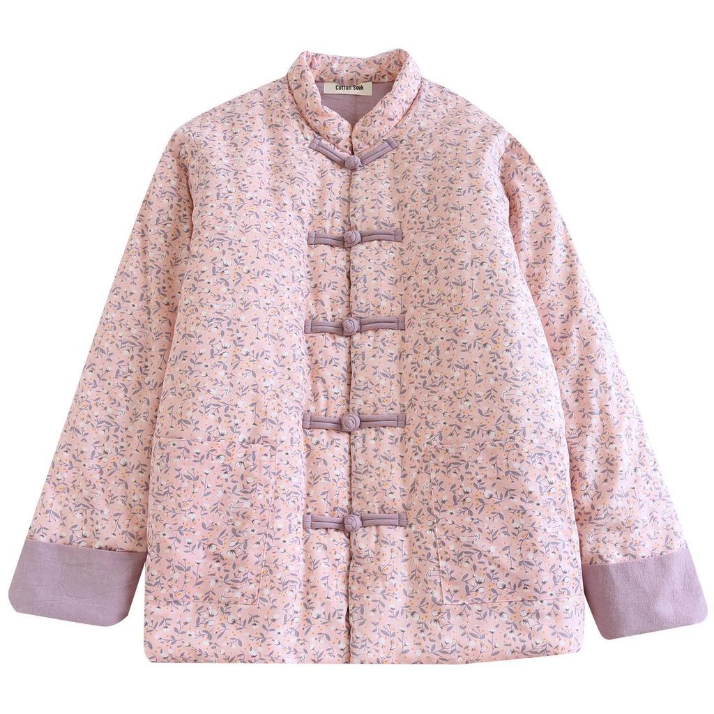 Handmade Winter Chinese Floral Cotton Jacket with Frog Button