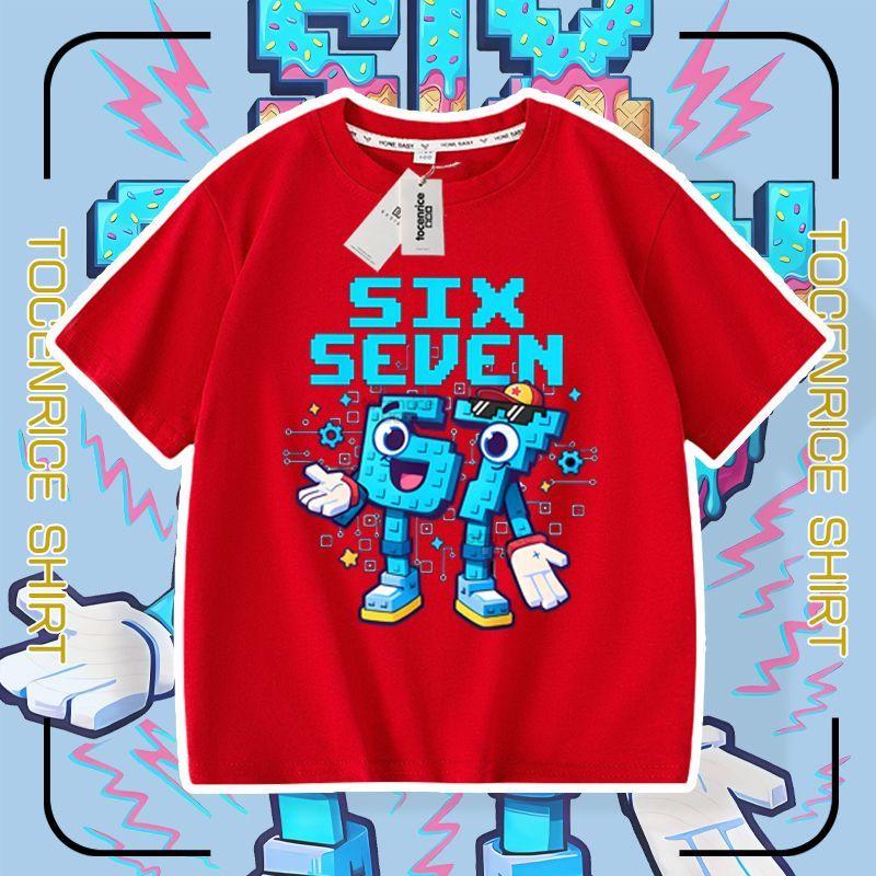 2026 Crosssteal Brainrot Ne. 67 Ležérní tričko s krátkým rukávem pro chlapce a dívky