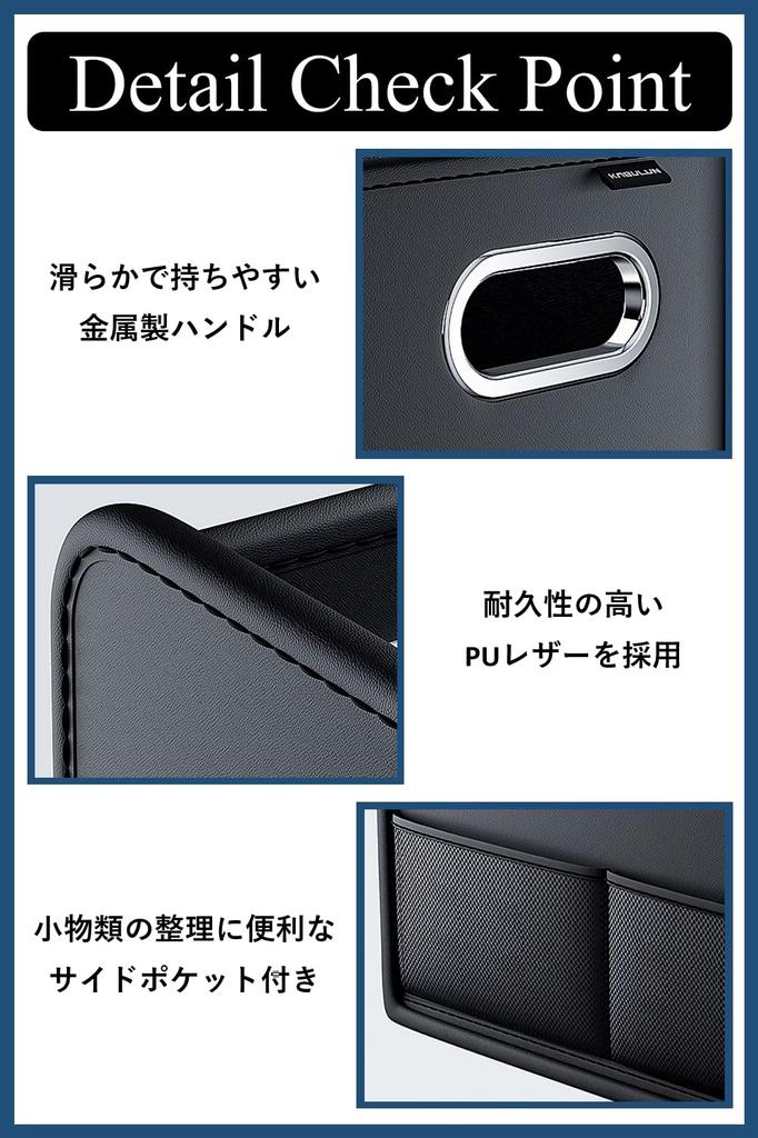 Rowaica Car Trunk Large Capacity with Perfect for Outdoor Shopping Box, Foldable, Dividers, Activities,