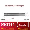 Tengkun SKD11 Stamping Punch Pin