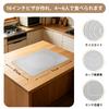 SUPER KITCHEN Large Size Cooking Mat, Food Grade Silicone, Baking Mat, Kitchen Bread/Cookie/Pizza Baking Mat, Heat Resistant, Countertop Protection Ma