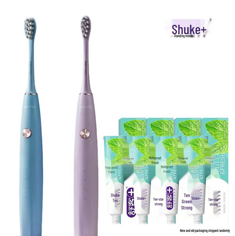 

Sakyk Glaze Brush Electric Toothbrush & Toothpaste Set