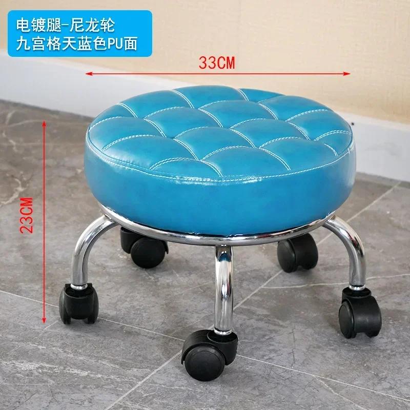 Aluminum Pulley Stool Low Round Stool with Wheels Creative Home Back Chair Lazy Housework Bench Portable Household