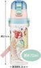 Skater Stainless Steel Water Bottle Direct Drinking 470ml Cup Drinking 430ml Princess 23 Lightweight Type Girls Disney Waterbottle Sports Bottle Cute