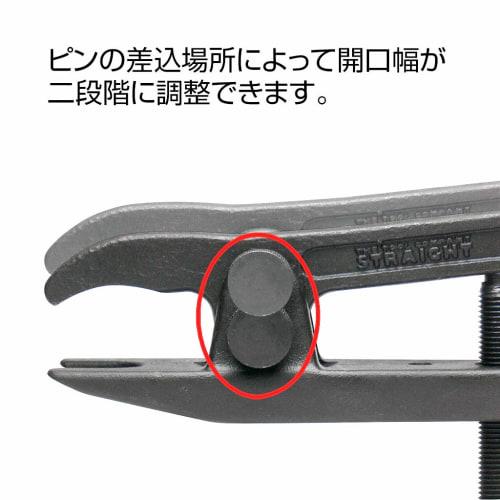 Straight Tie Rod End Separator 19-1257