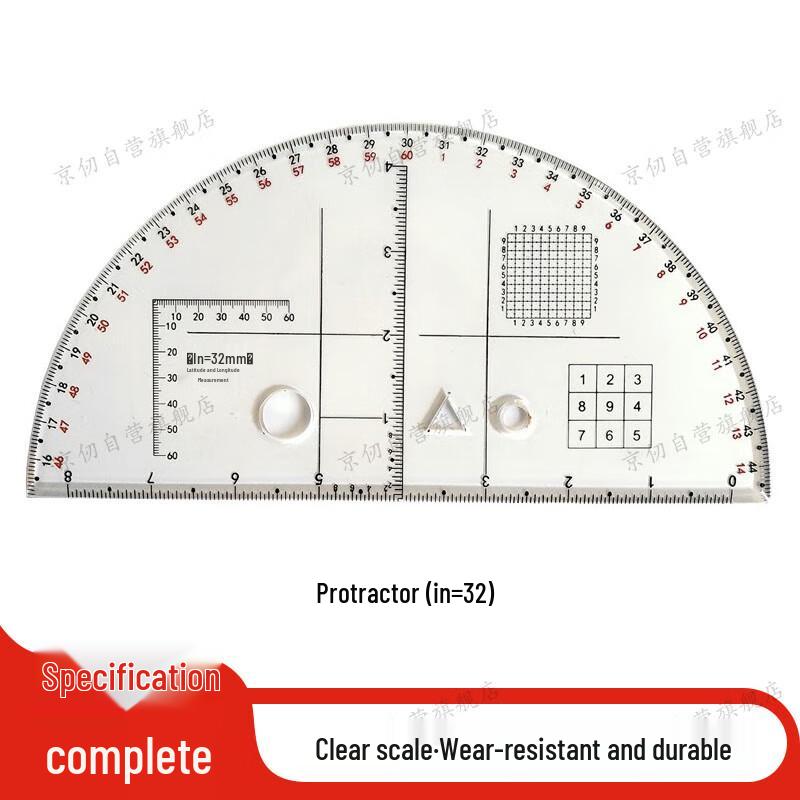 Tactical Military Field Map Protractor