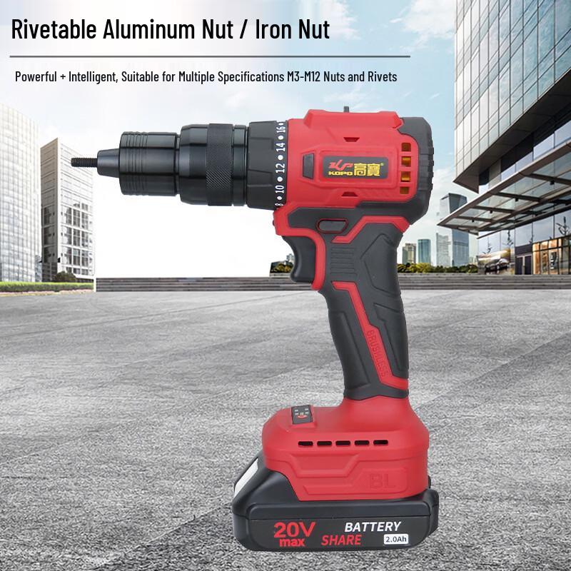 Gaobao BLS301 Cordless Automatic Rivet Gun CN plug (adapter included)