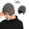 Winter Cross-border Wool Hat Middle-aged and Elderly European and American Knitted Amazon Warm Velvet Hat Spot