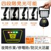 Good Goods Rechargeable LED Work IP65 Smartphone Ultra Outdoor Disaster Power Outage Preparedness YC-48K Light, Waterproof, Charging, Bright,