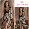 Women's Velvet Lace Butterfly Print Low Cut Push Up Padded Sleep Dress with Robe Set