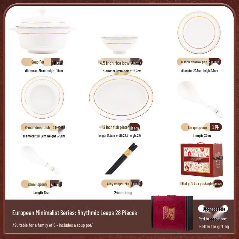 Mod Lenka Melodious Dance Gilded Ceramic Dinnerware Set, 28-Piece